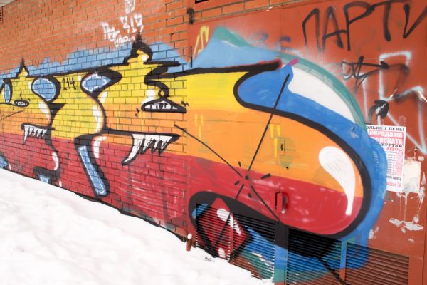 Cost of Brick Graffiti Removal in Lenoir City